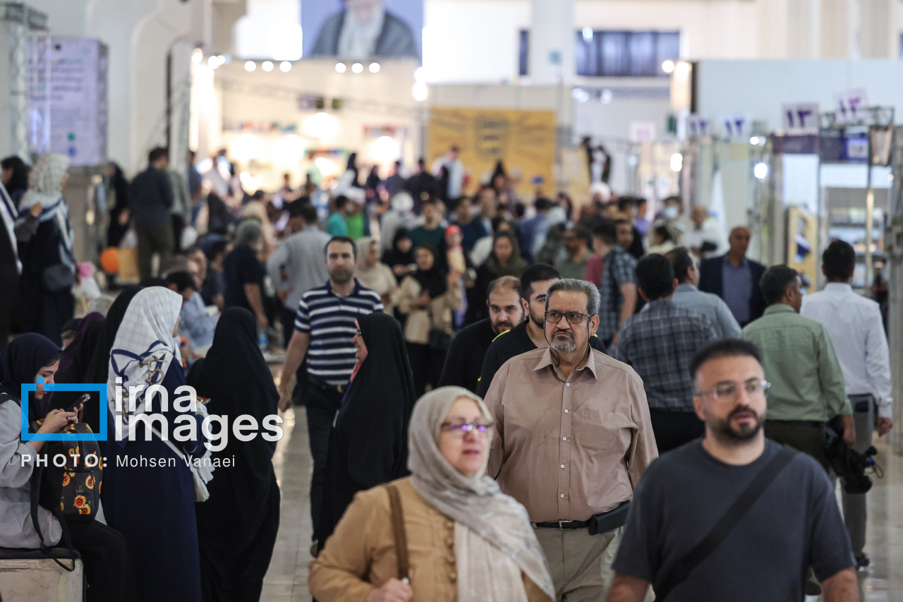 سی و ششمین نمایشگاه کتاب تهران