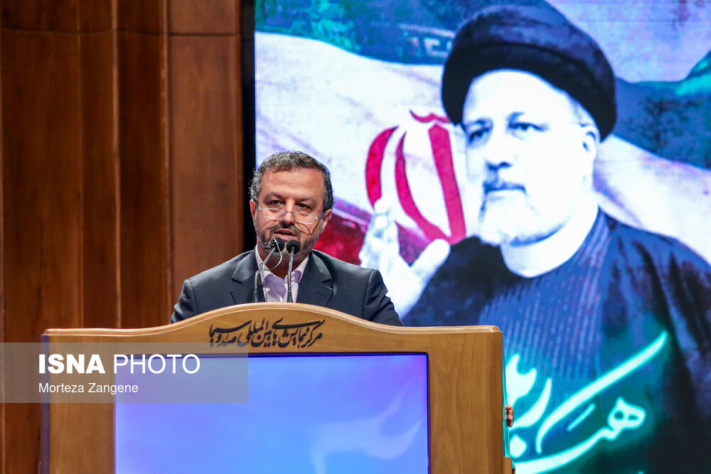 اولین کنگره الگوی حکمرانی شهید رییسی