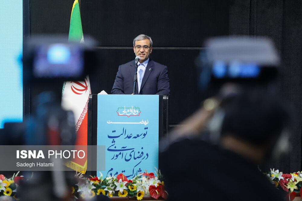 سفر رئیس‌جمهور به مشهد