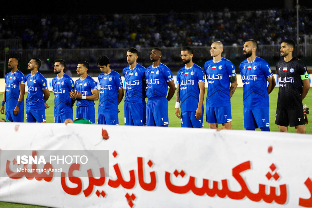 فینال جام حذفی 