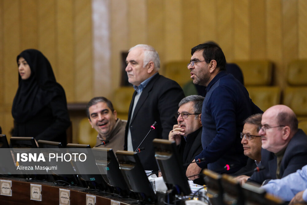 کمیسیون تلفیق