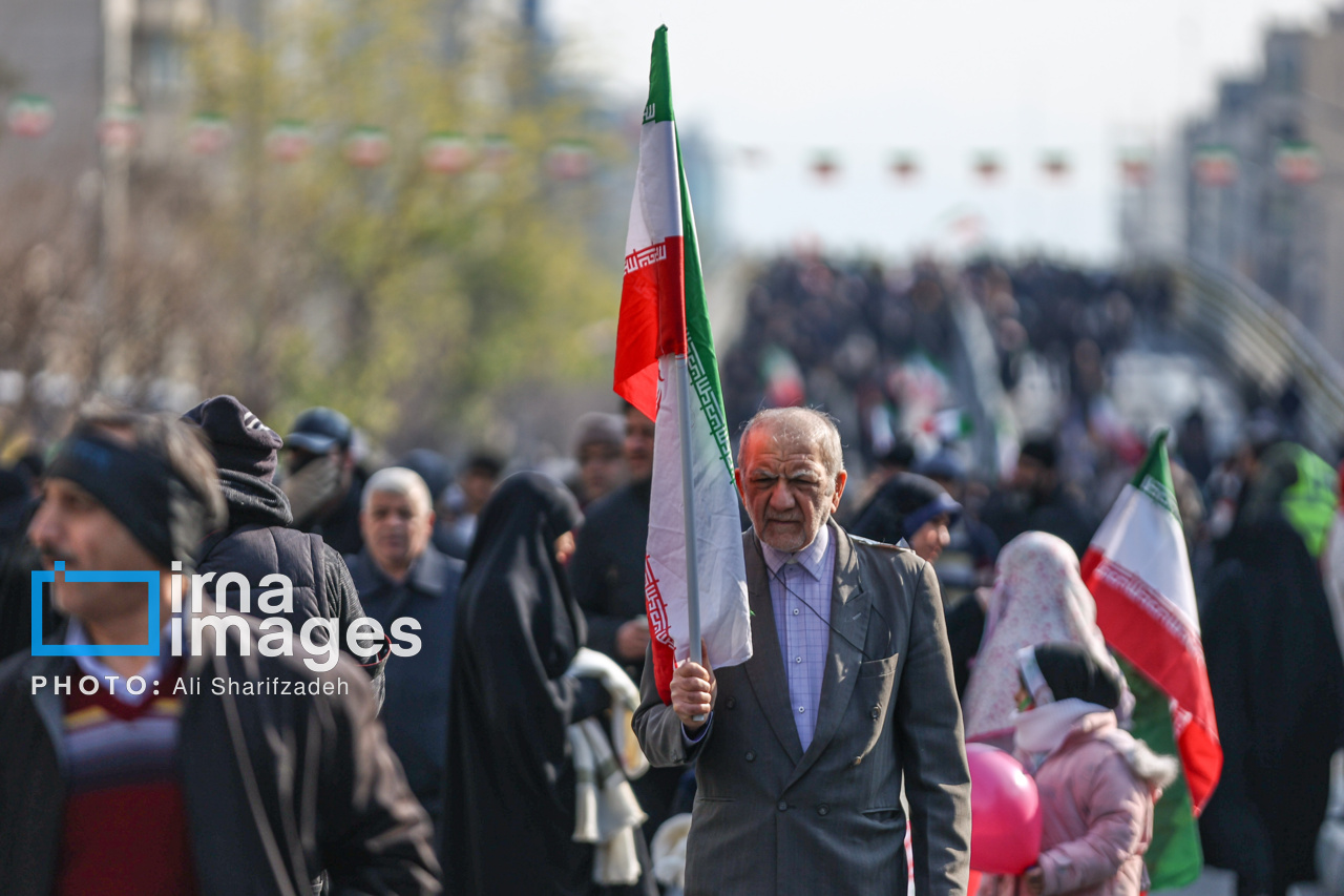 راهپیمایی بیست و دوم بهمن ۱۴۰۳