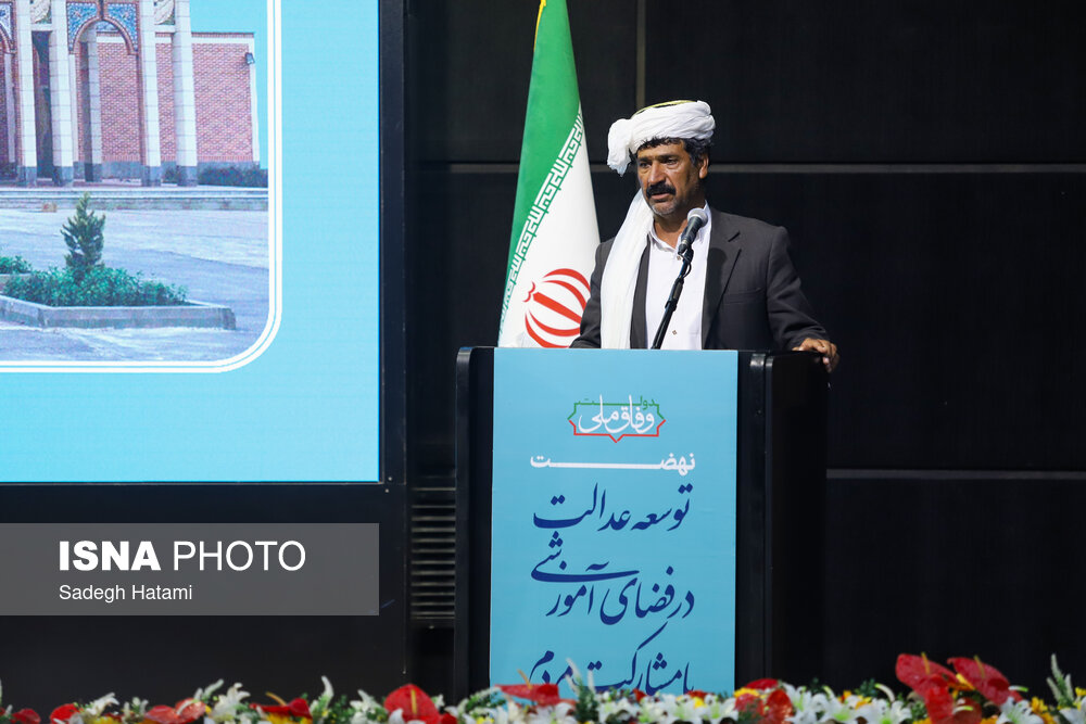 سفر رئیس‌جمهور به مشهد