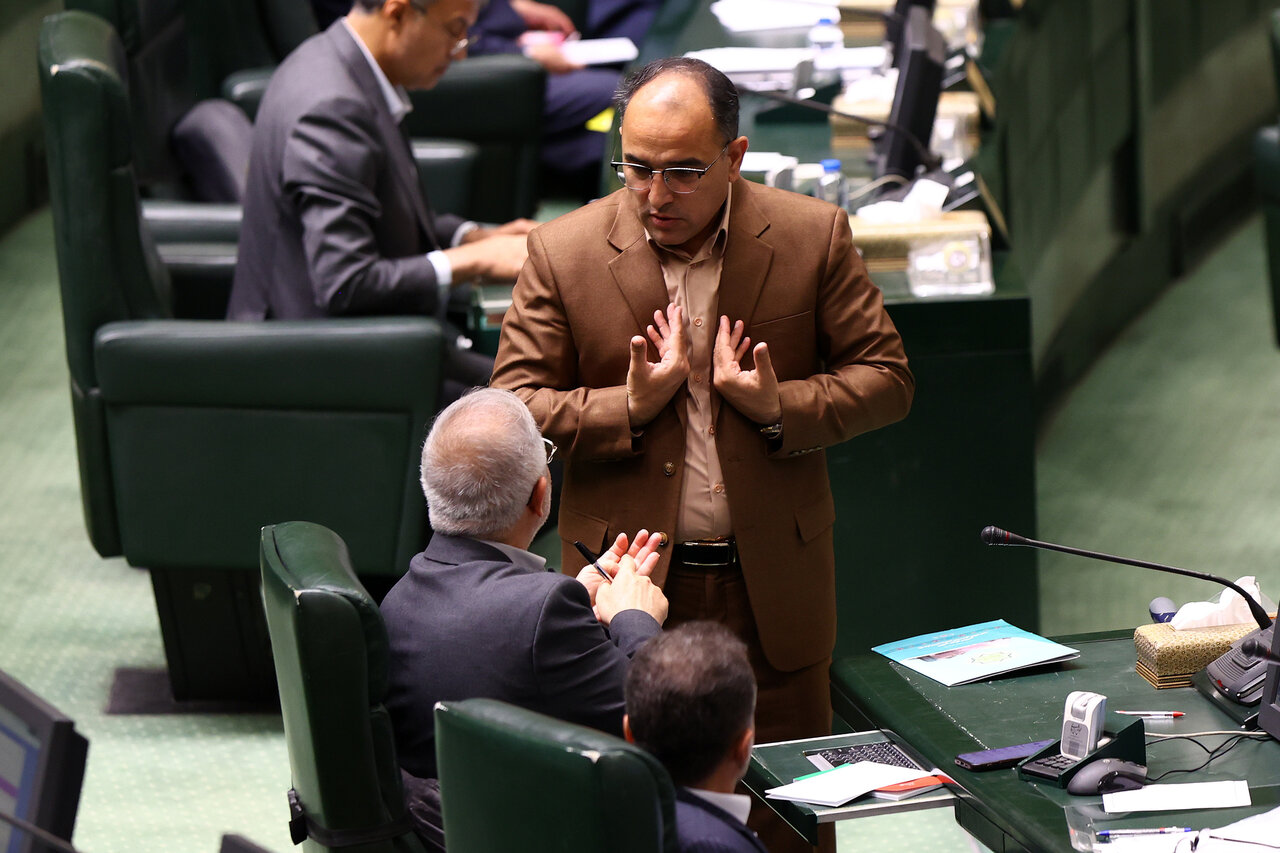 جلسه علنی مجلس