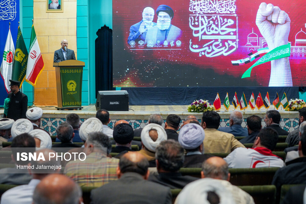 اختتامیه نهمین اجلاسیه بین‌المللی مجاهدان در غربت