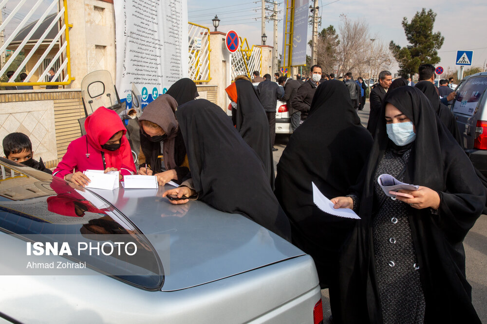  نمایندگان اقشار مختلف مردم قم