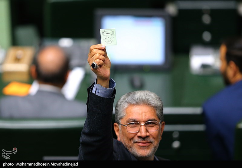 انتخاب هیئت رئیسه مجلس دوازدهم 