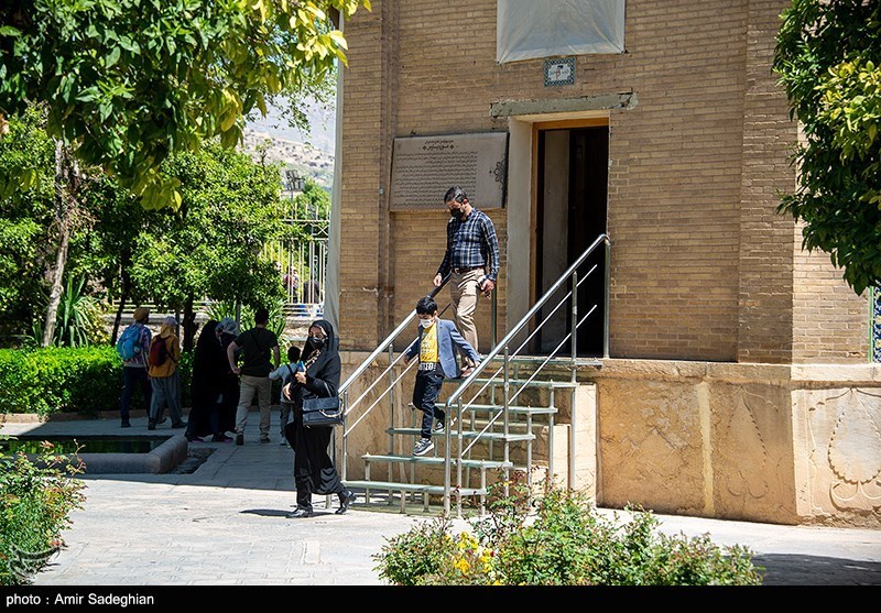 زندیه شیراز