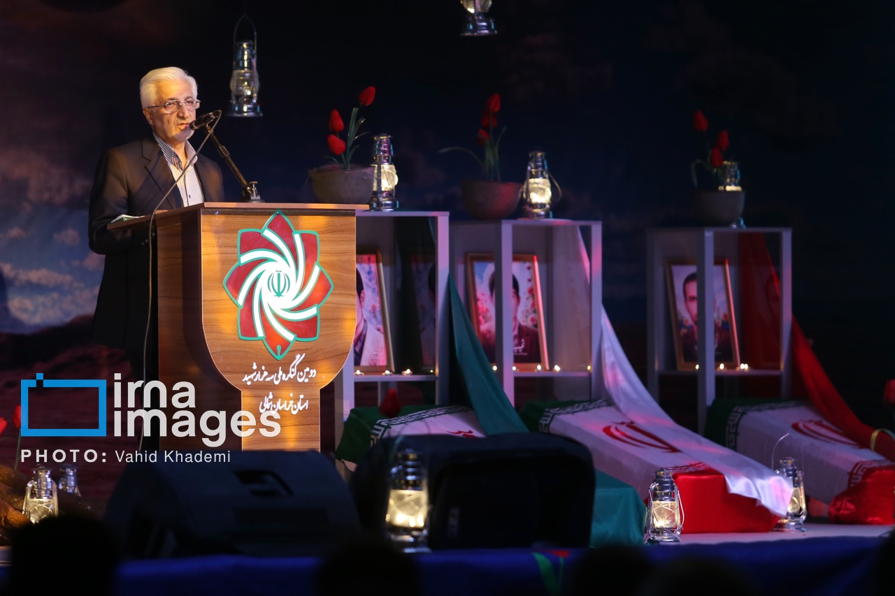 حضور قالیباف در کنگره ملی سه هزار شهید خراسان شمالی