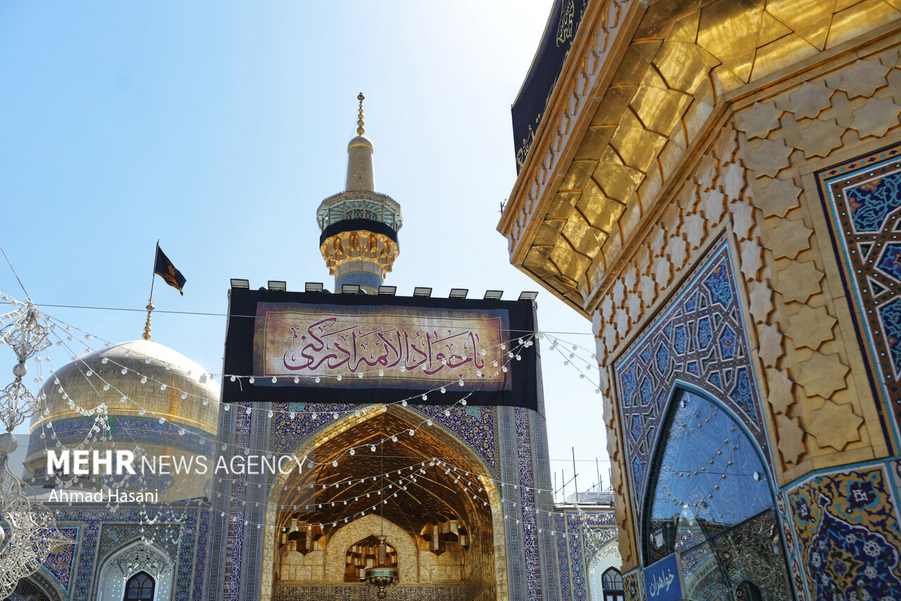 حال و هوای حرم مطهر رضوی در روز شهادت امام جواد (ع)