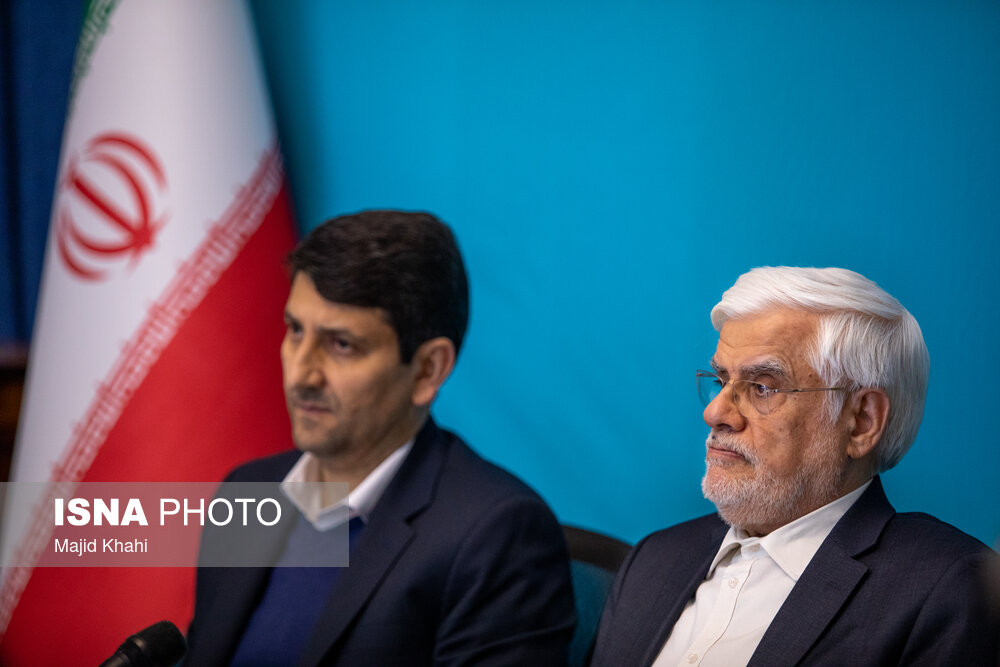 شورای معاونین وزارت ارتباطات و فناوری اطلاعات با حضور معاون اول رئیس جمهور