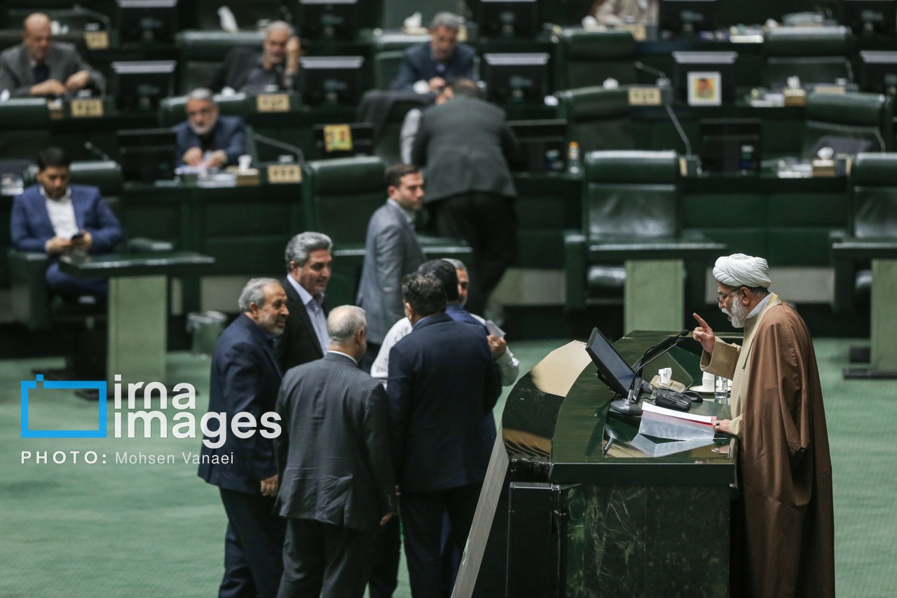 جلسه علنی مجلس 