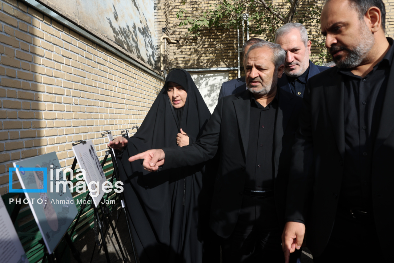 زنگ استکبار ستیزی