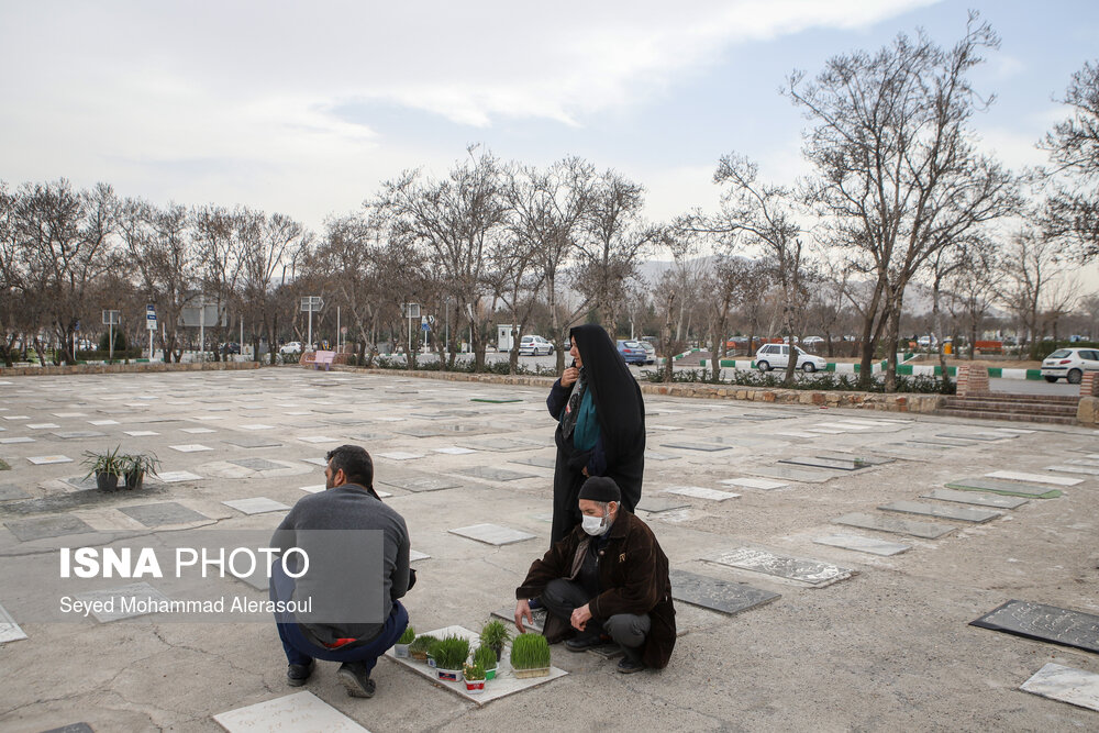 آخرین پنجشنبه سال - بهشت رضا مشهد