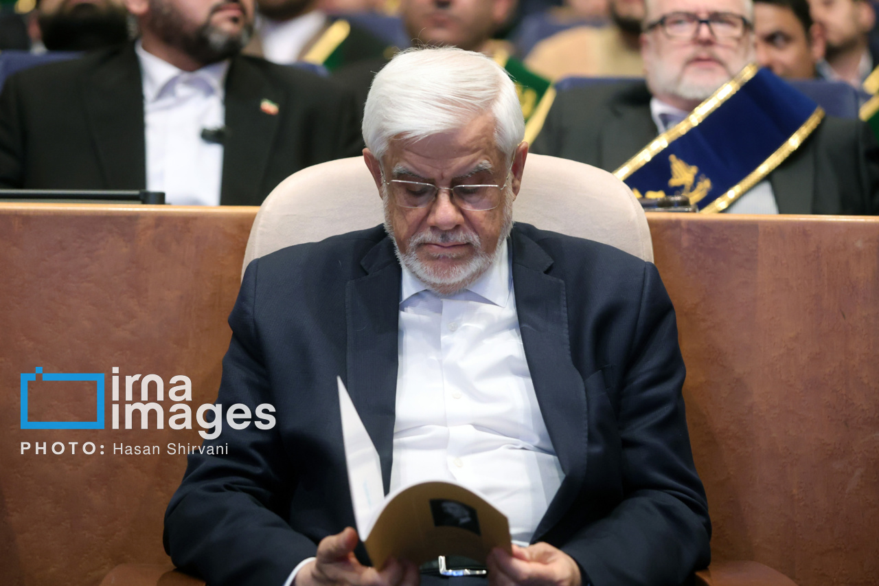 اهدای جایزه ویژه البرز (نوبل ایرانی)