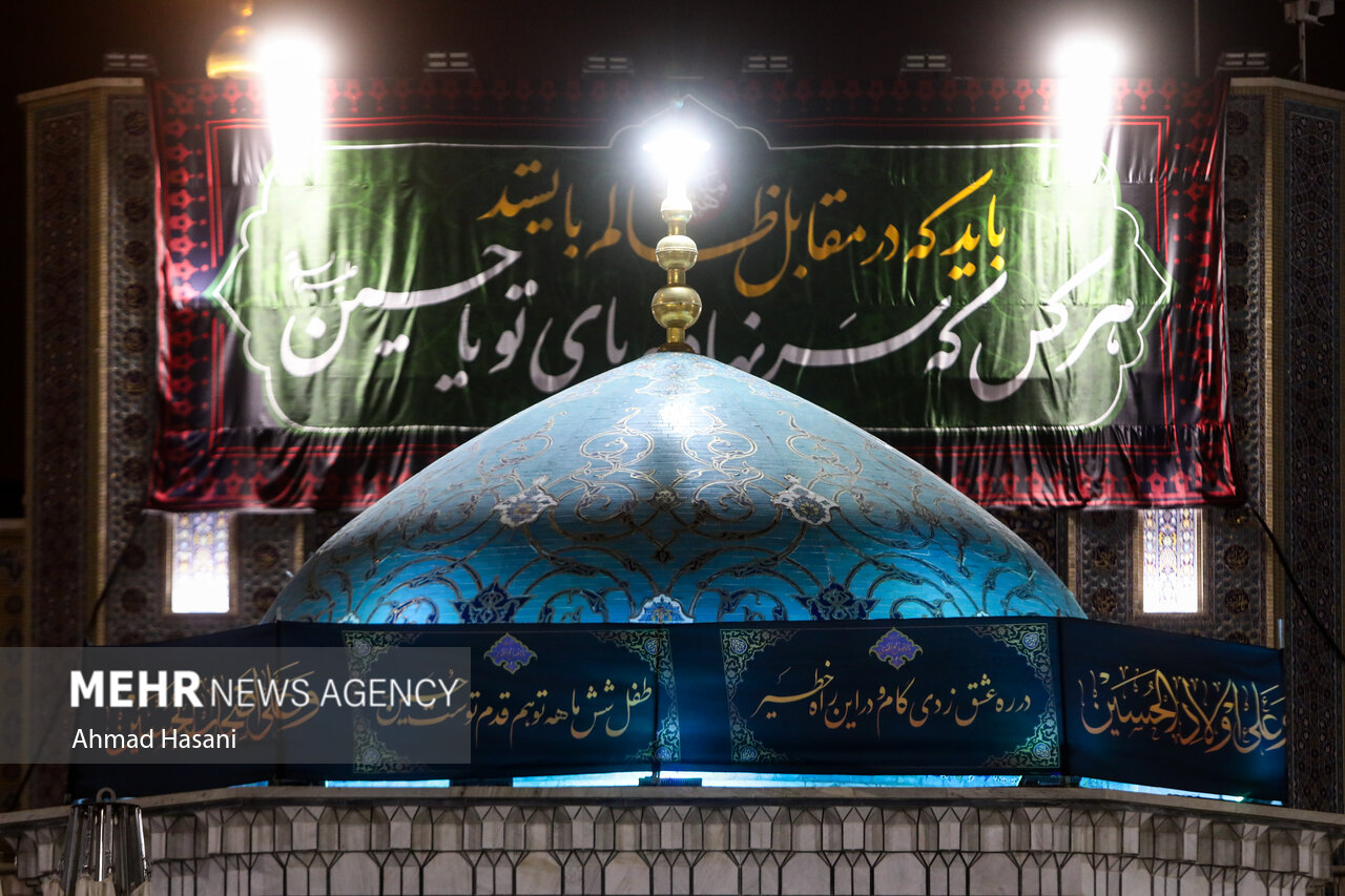 شب تاسوعای حسینی در حرم مطهر امام رضا (ع)