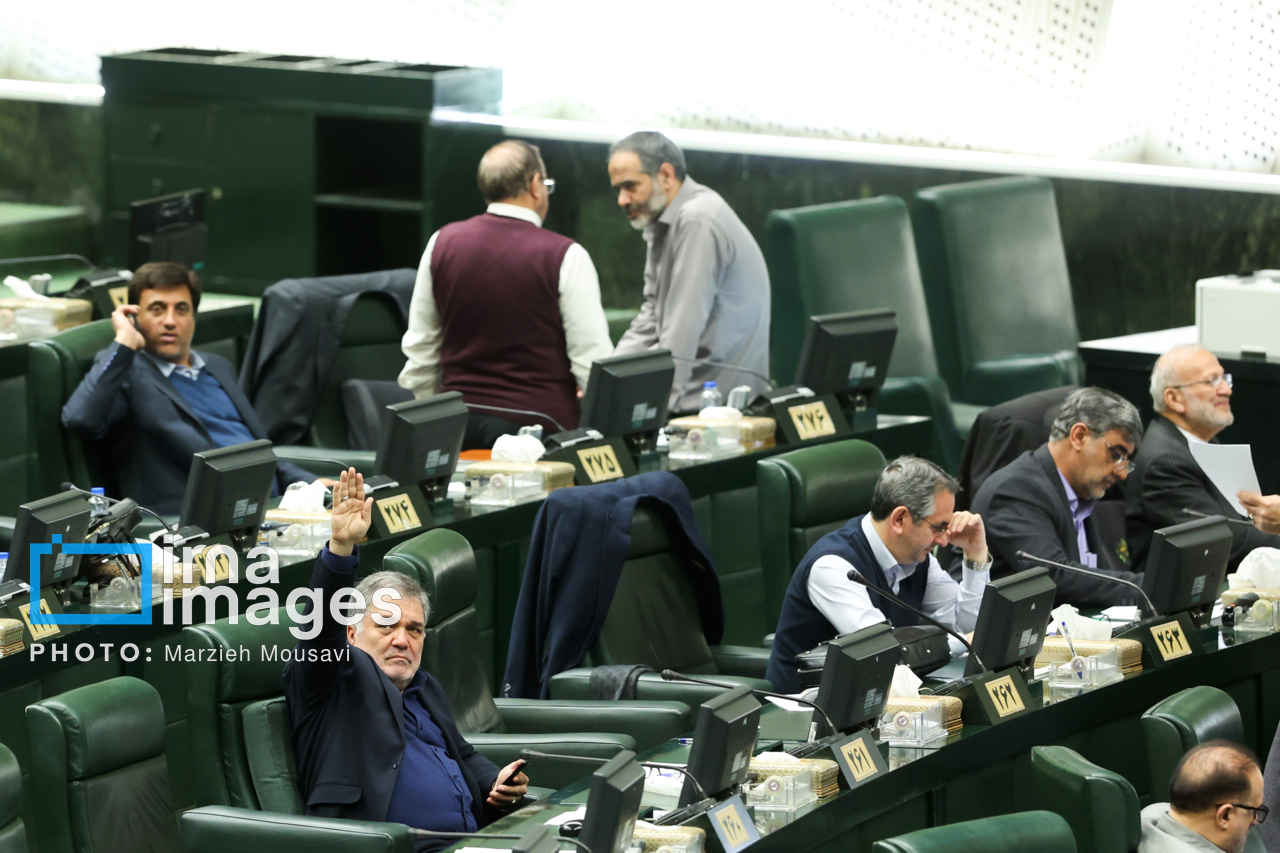 جلسه علنی مجلس شورای اسلامی - ۲۸ بهمن ۱۴۰۳