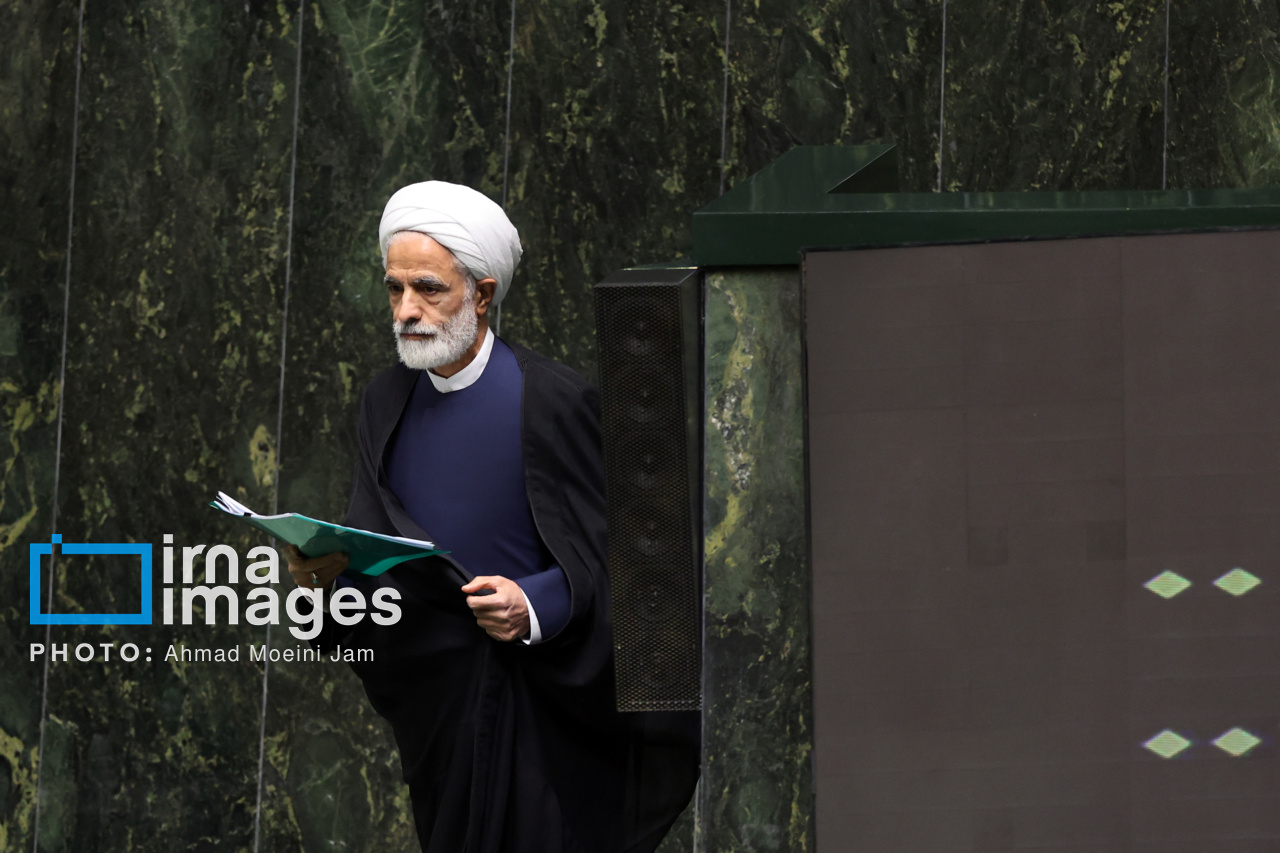 جلسه علنی مجلس شورای اسلامی - ۲۷ آبان ۱۴۰۳