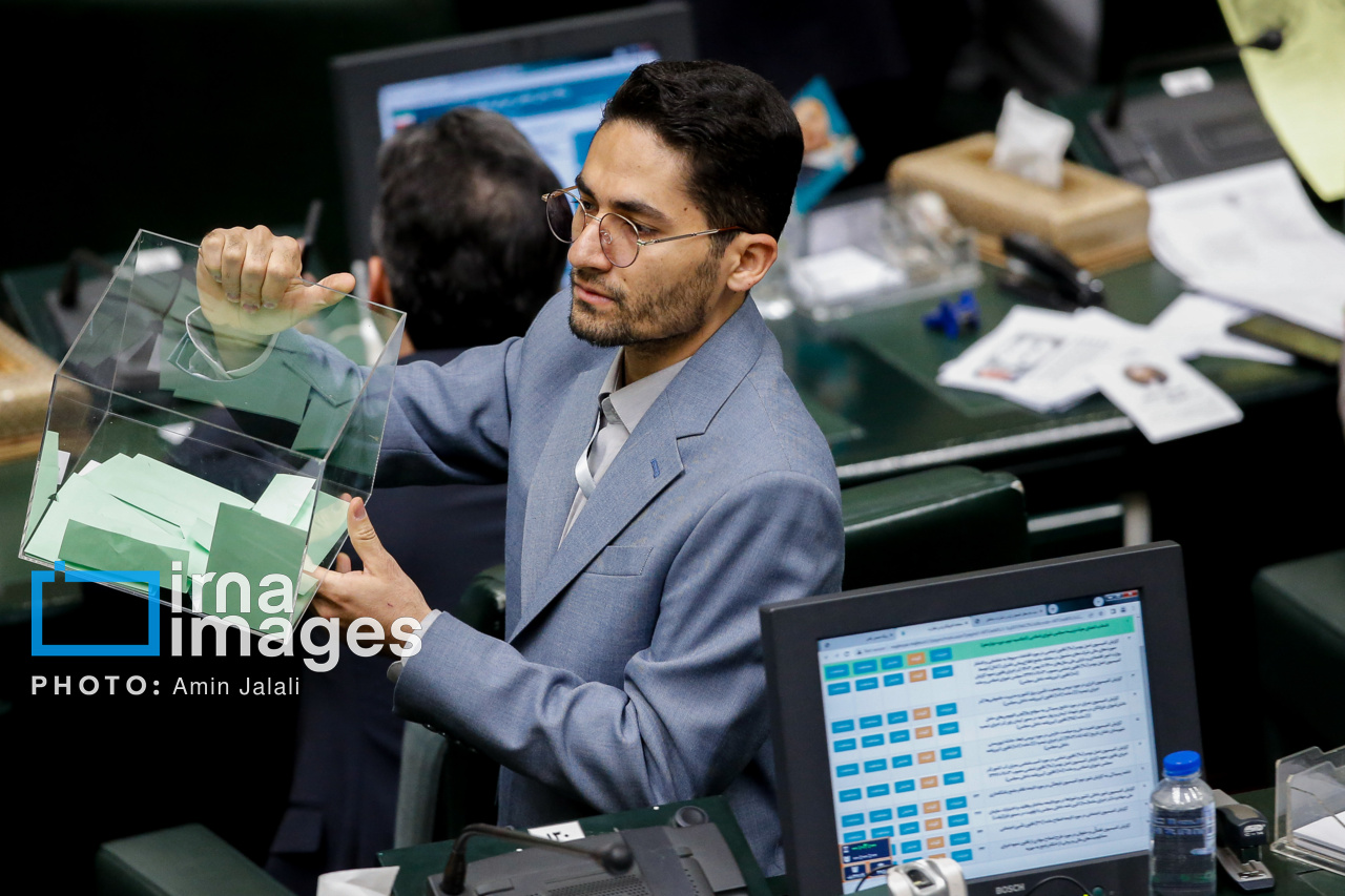 انتخابات هیات رئیسه مجلس