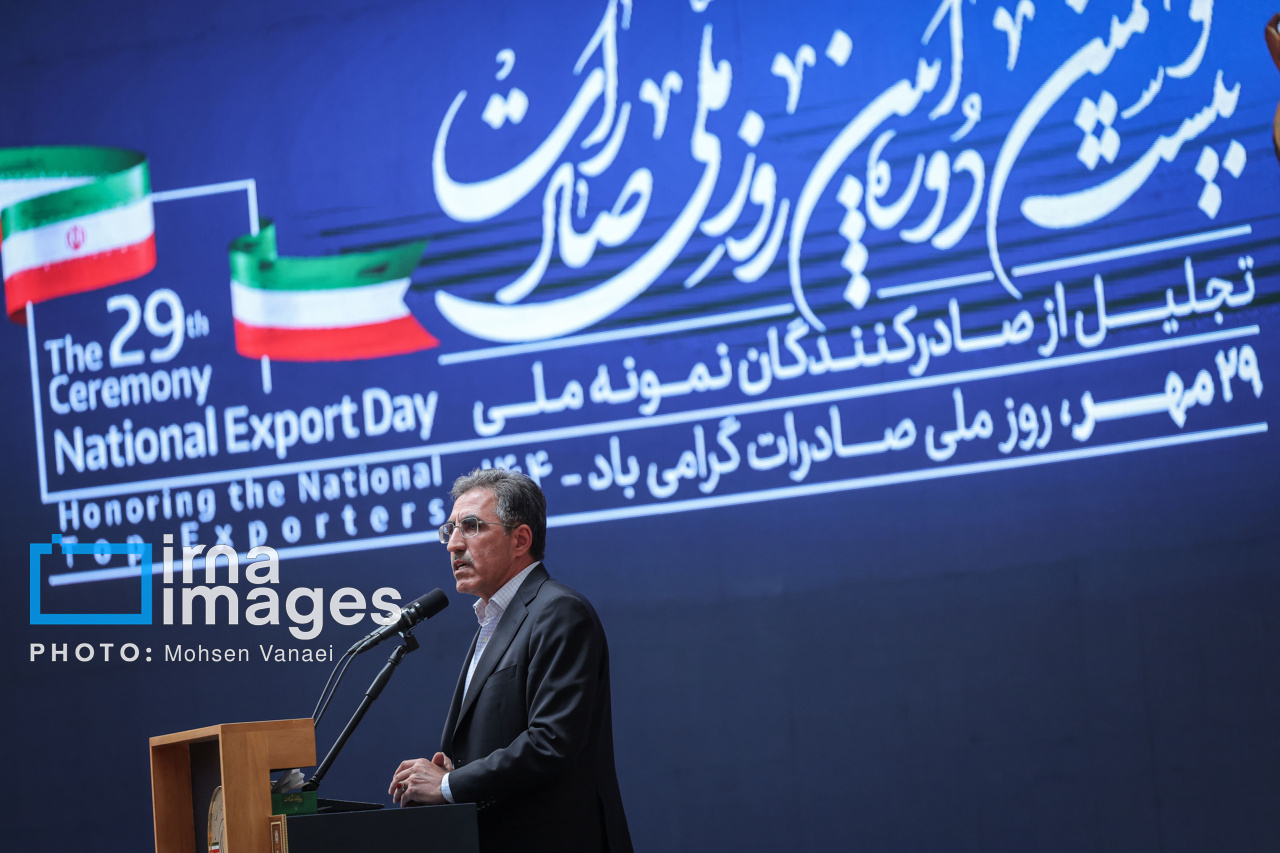 همایش «روز ملی صادرات» با حضور پزشکیان