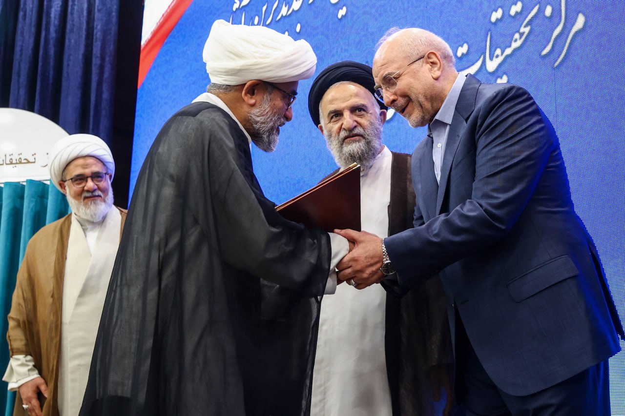  آیین تجلیل از اساتید و مدیران پژوهشی با حضور قالیباف