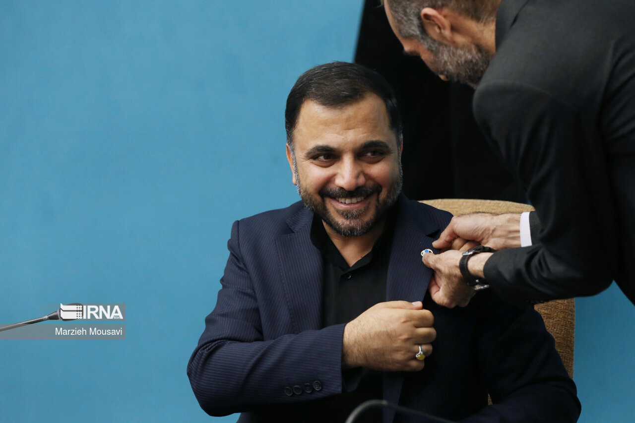 جلسه شورای عالی فضایی