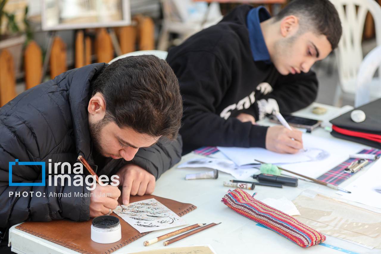 زنگ استکبار ستیزی