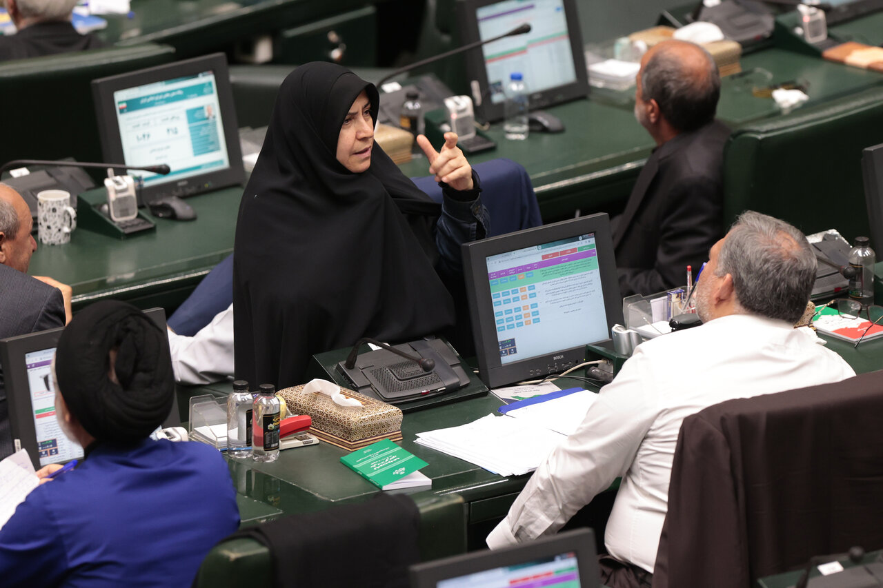 صحن علنی 24 تیرماه مجلس