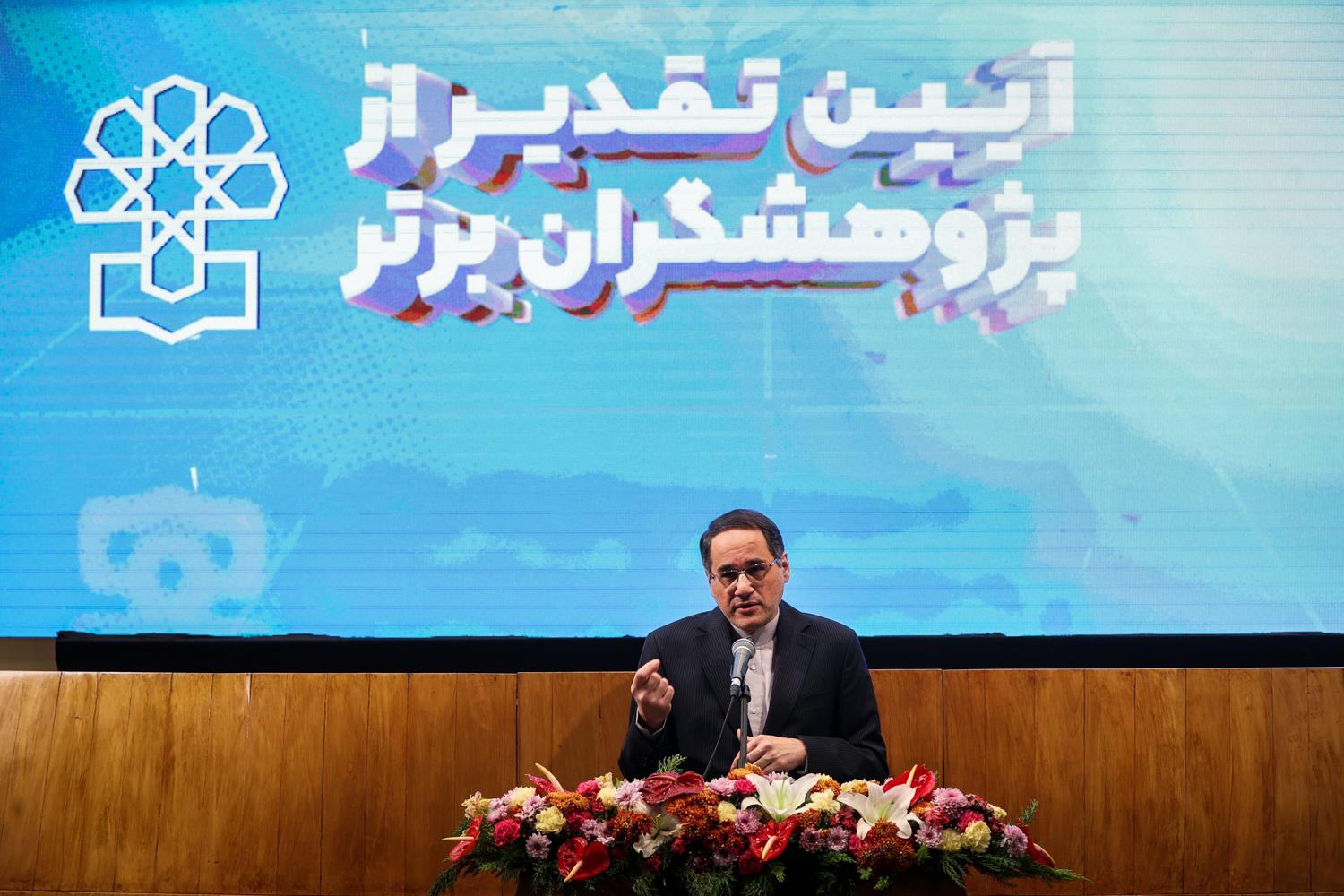 آیین تقدیر از پژوهشگران برتر مرکز پژوهش‌های مجلس با حضور قالیباف