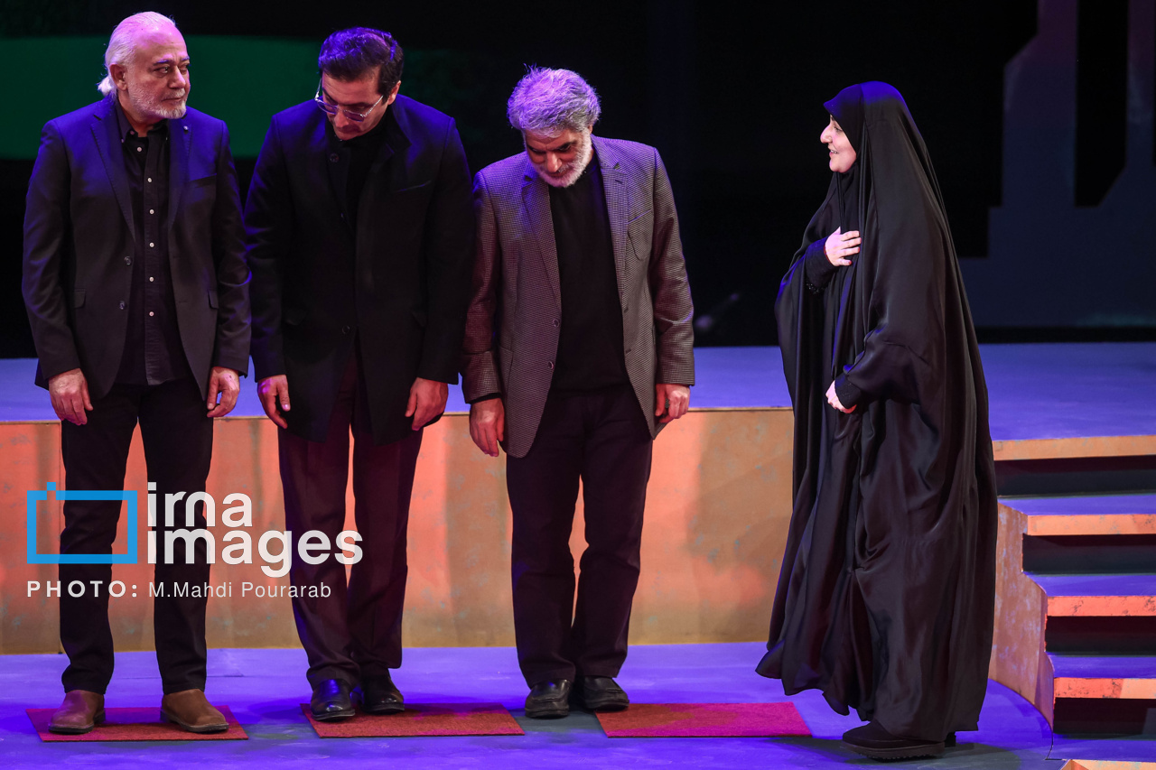 اختتامیه چهل‌وچهارمین جشنواره فیلم فجر