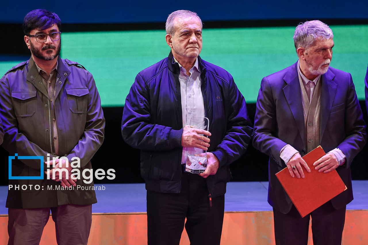 اختتامیه چهل‌وچهارمین جشنواره فیلم فجر