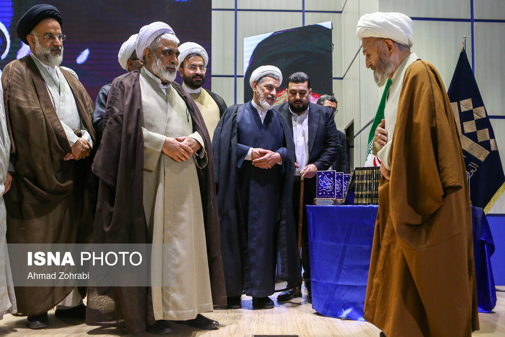 همایش بین المللی حضرت جعفر بن ابی طالب (ع) در قم