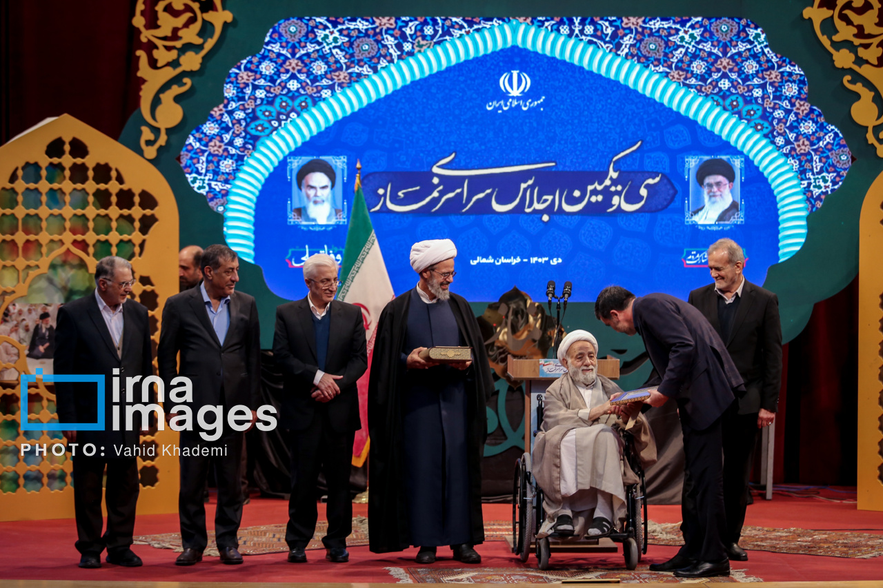سفر رئیس‌جمهور به خراسان شمالی
