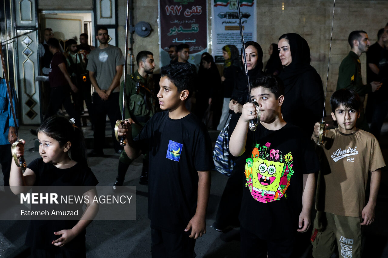 آیین شاه حسین گویان