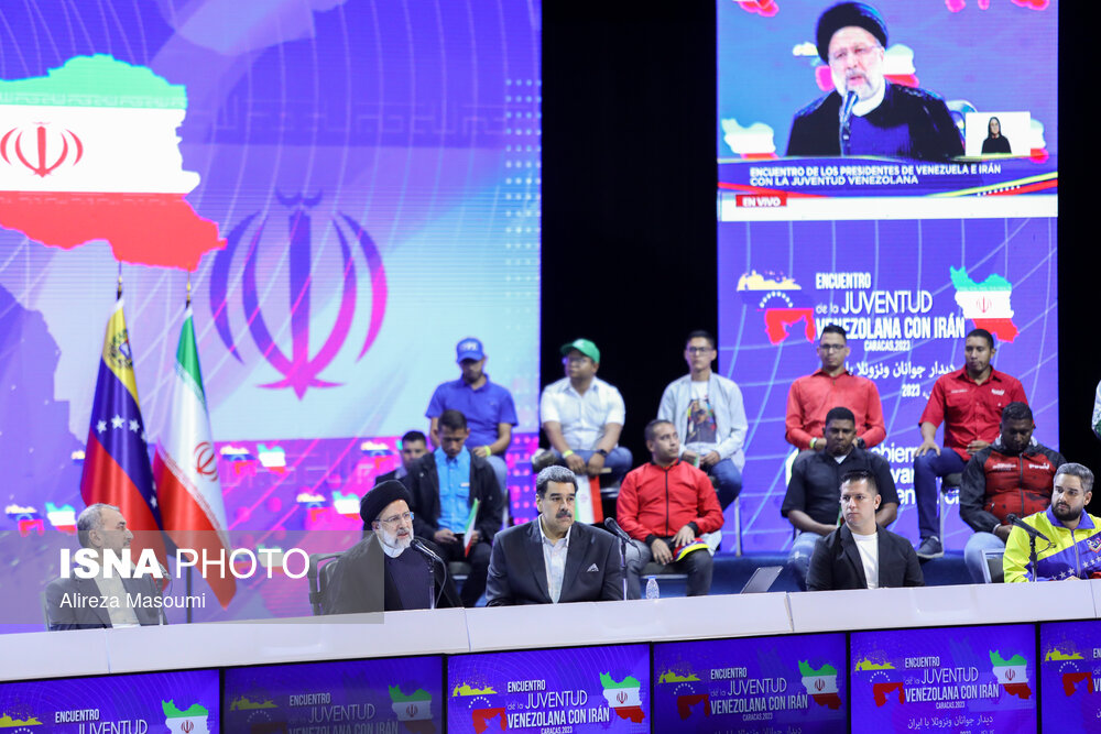 دیدار رئیس جمهور با نخبگان، دانشجویان و فناوران ونزوئلایی