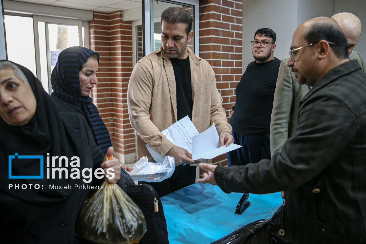 نامه‌ای به رییس‌جمهور