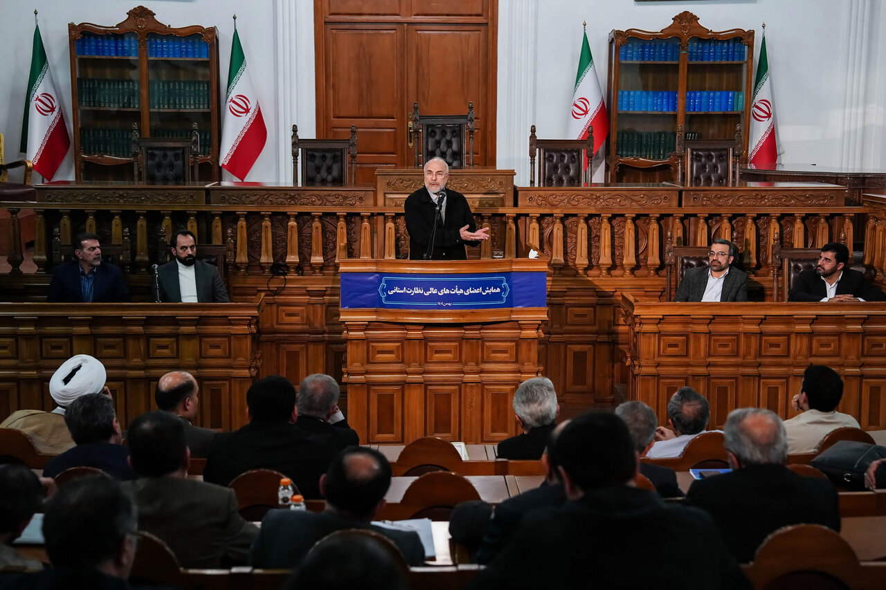 حضور قالیباف در نشست اعضای هیأت‌های عالی نظارت 
