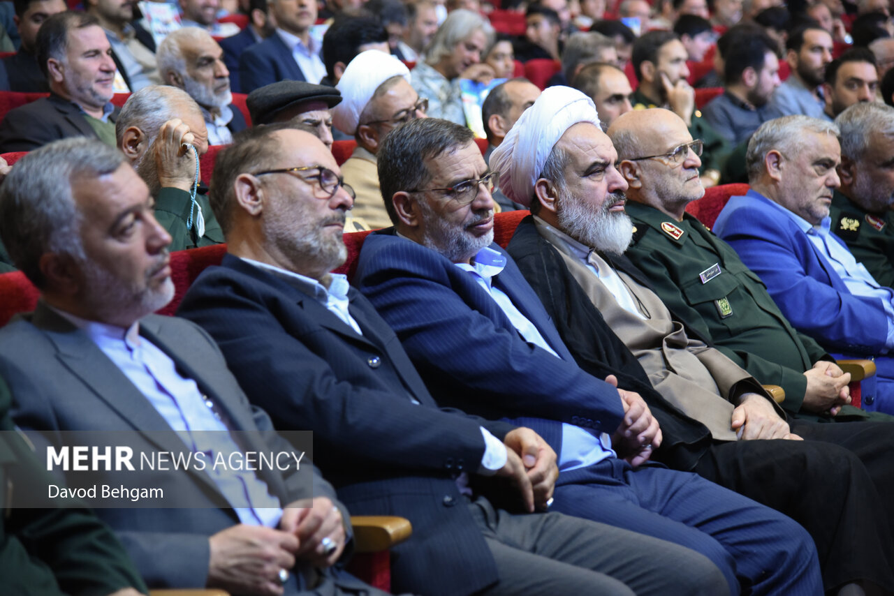 اختتامیه کنگره ۱۸ هزار شهید خراسان رضوی