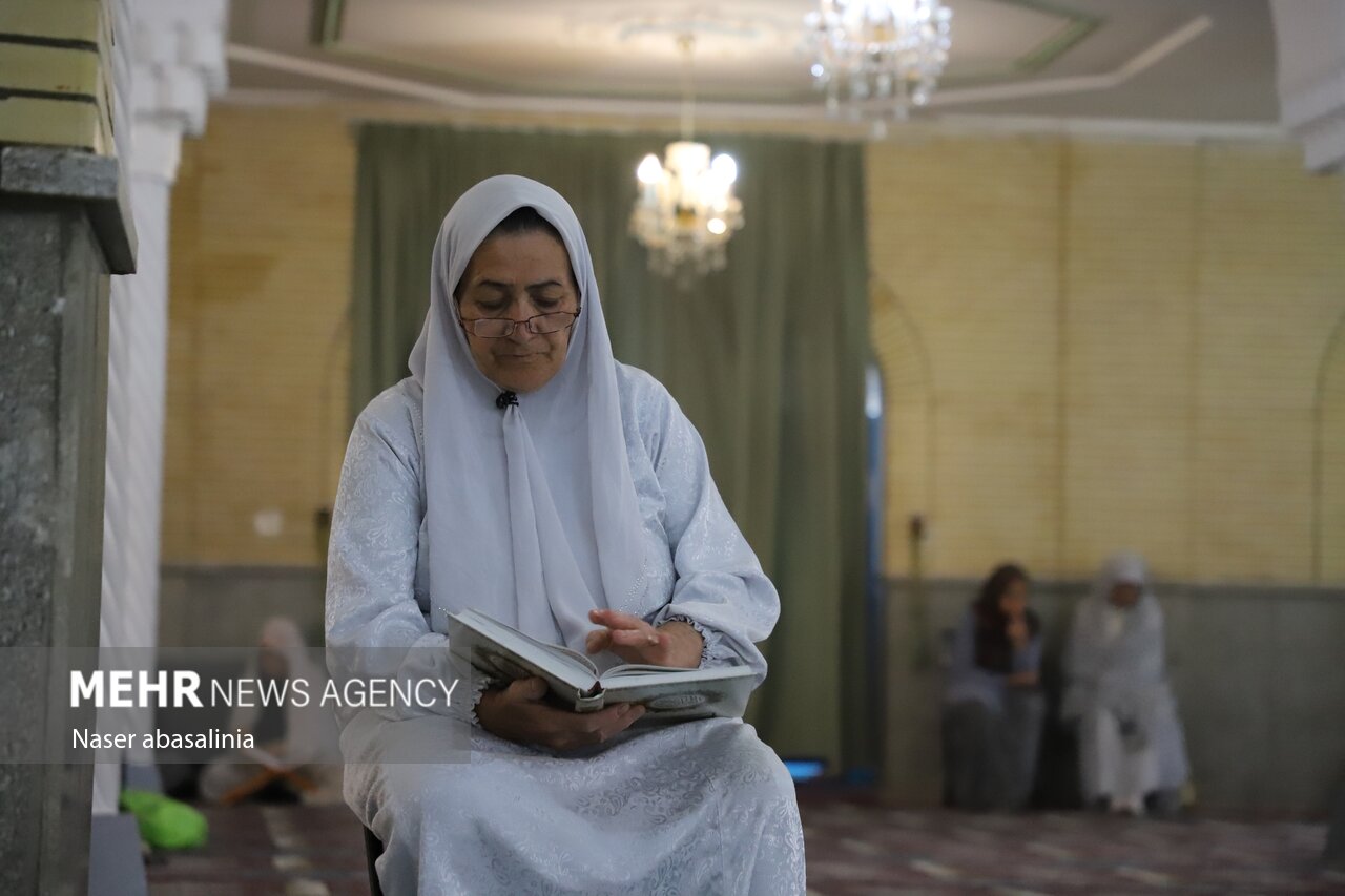 مراسم جزء خوانی قرآن کریم