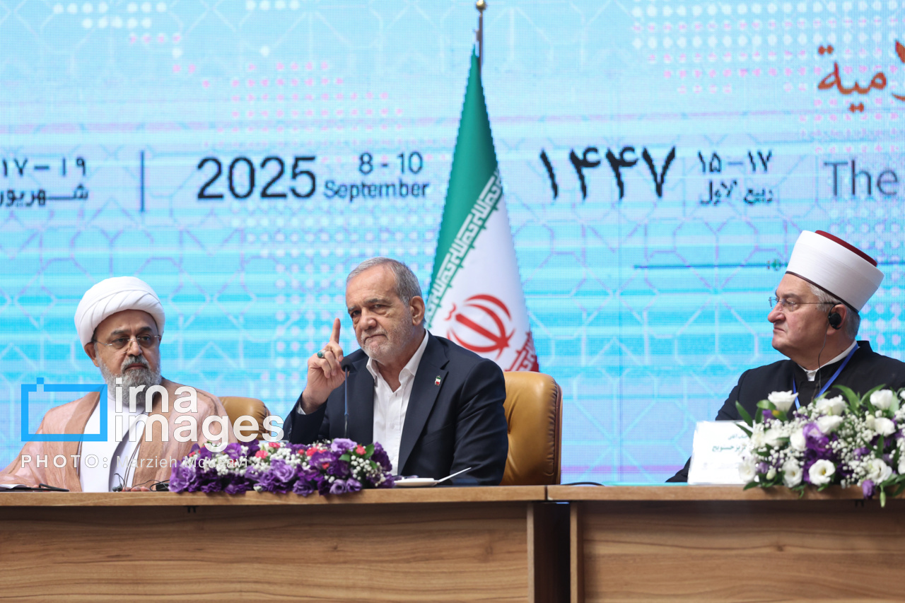 پزشکیان در کنفرانس بین‌المللی وحدت اسلامی