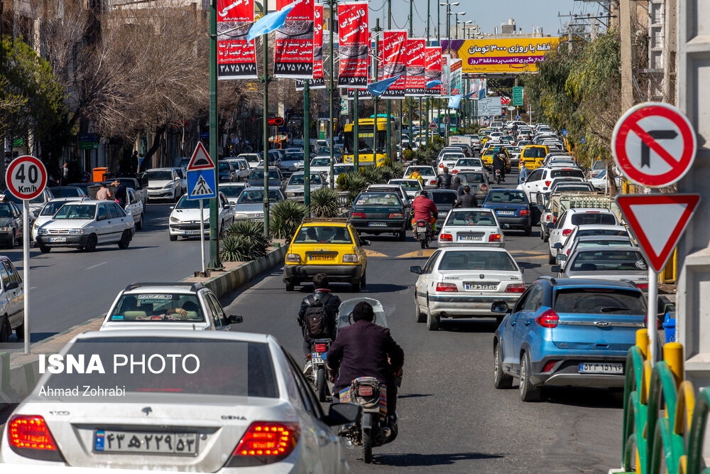 کرونا در قم