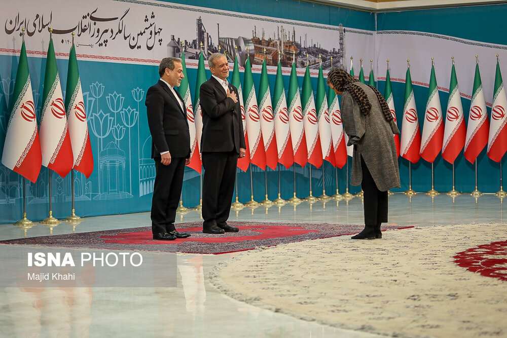 مراسم «سلام سفرا»