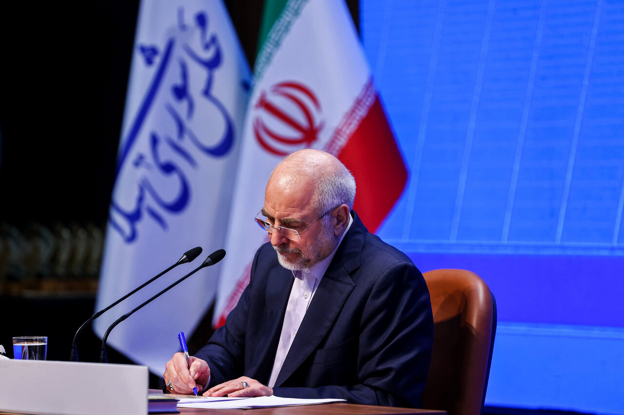 نشست خبری قالیباف 