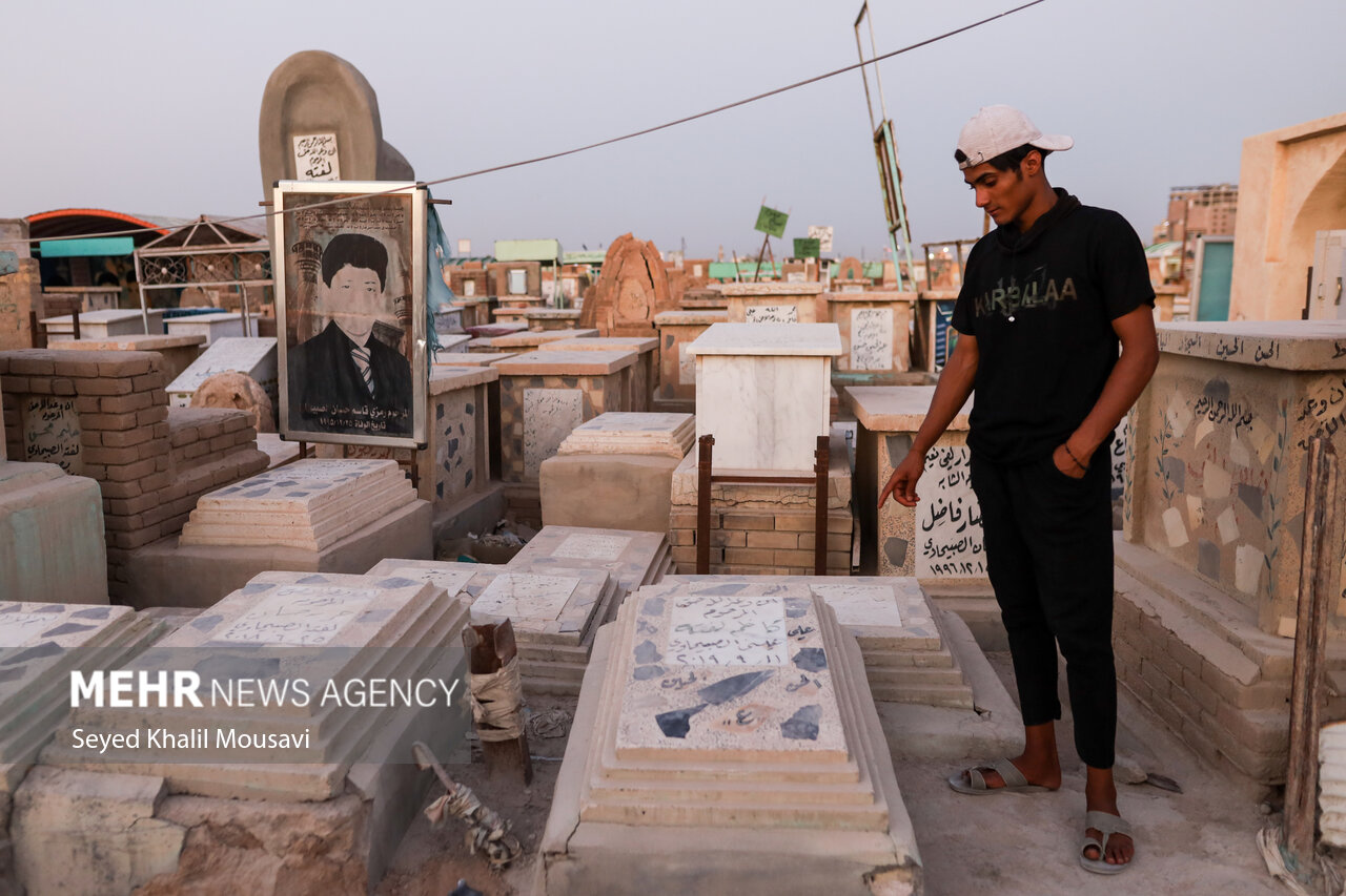 قبرستان وادی السلام