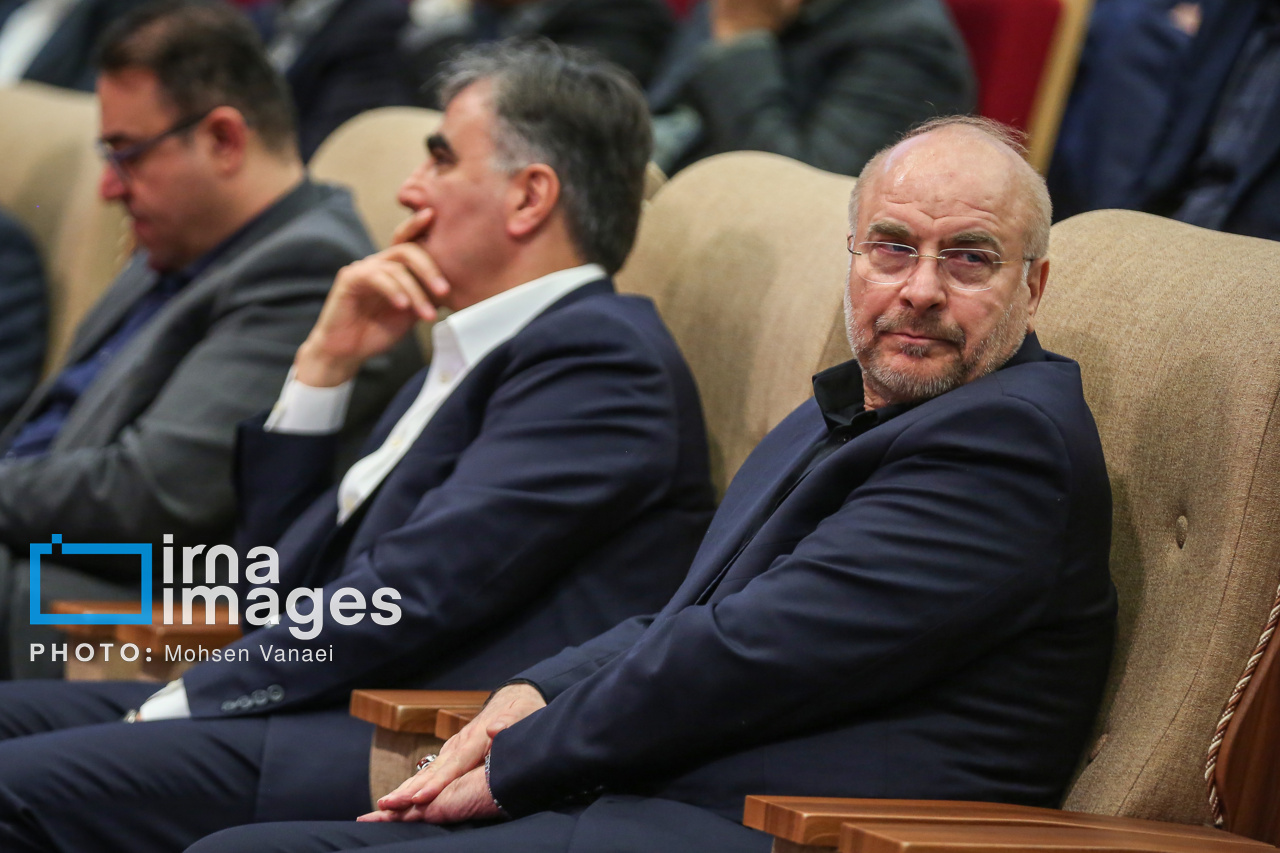 همایش تامین مالی تولید، از بنگاه‌داری تا بنگاه‌سازی