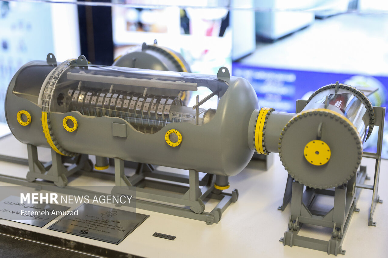 نمایشگاه دستاوردهای «صنعت هسته ای»