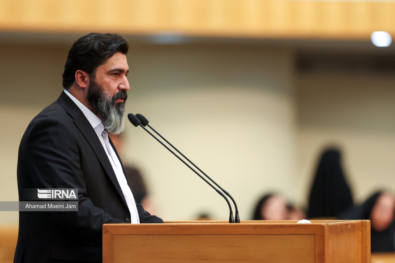 دومین همایش ملی مسئولیت اجرای قانون اساسی