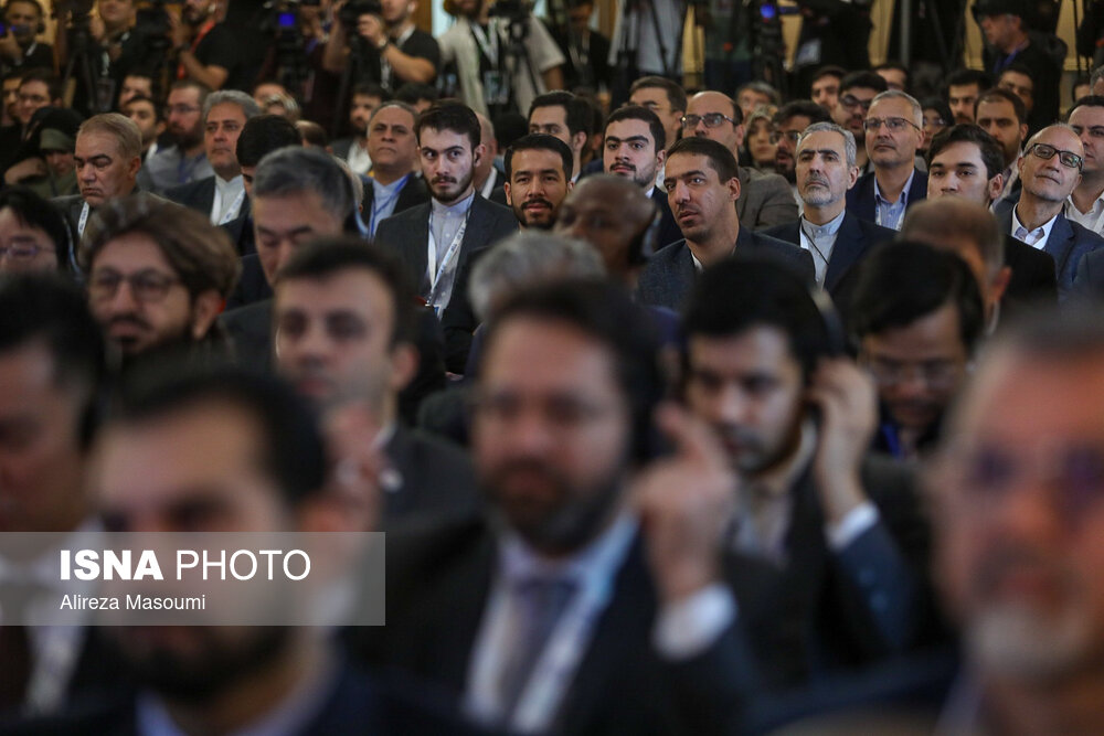 کنفرانس بین‌المللی «حقوق بین‌الملل تحت تهاجم، تجاوز و دفاع»