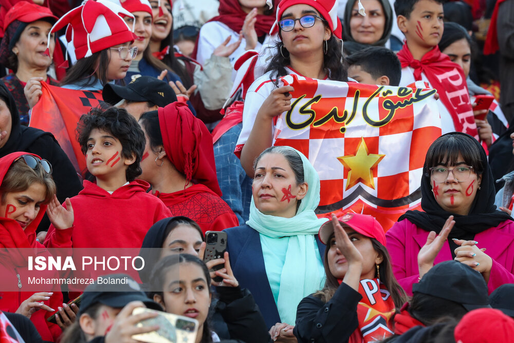 پرسپولیس - سپاهان