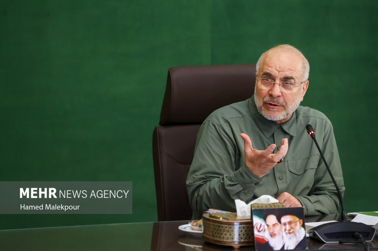 جلسه شورای هماهنگی مجلس با حضور قالیباف